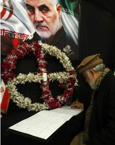 Po zabiciu irańskiego generała Qasem Soleimaniego / autor: PAP/EPA/ARSHAD ARBAB