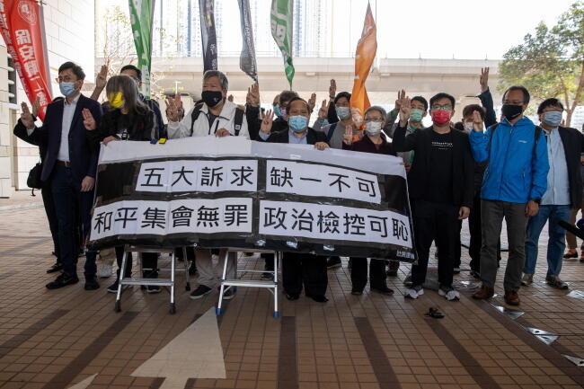 Procesy aktywistów prodemokratycznych rozpoczynają się w Hongkongu / autor: EPA/PAP