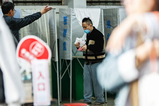 Uprawnionych do głosowania jest ponad 20 mln Tajwańczyków / autor: PAP/ EPA/RITCHIE B. TONGO